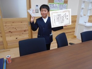 dscn1383