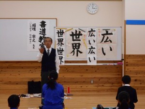 dscn1411