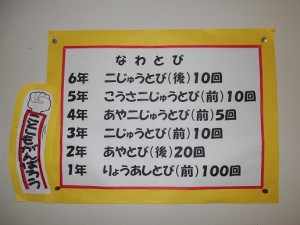 dscn0172