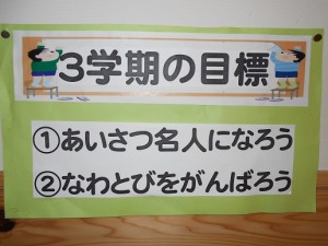 dscn0174