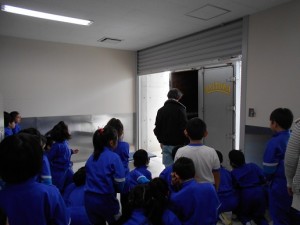 DSCN0253