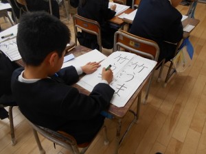 dscn1506