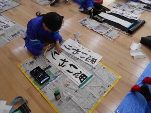 dscn1512